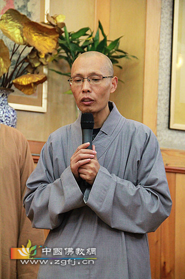 「佛教」河北真际禅林隆重举行当家师换届仪式