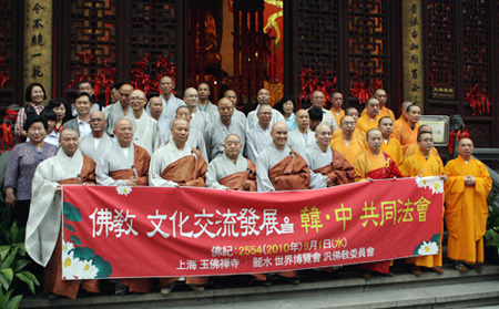「佛教」韩国佛教世博参访团一行到上海玉佛禅寺参观（图）