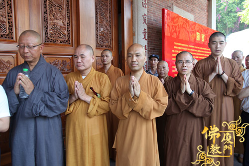 「佛教」“了法法师书画展”在福建南普陀寺法堂隆重开幕 「佛教」“了法法师书画展”在福建南普陀寺法堂隆重开幕