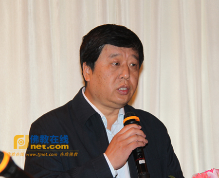 「佛教」“佛教护国思想与实践”研讨会在北京福慧慈缘会馆召开