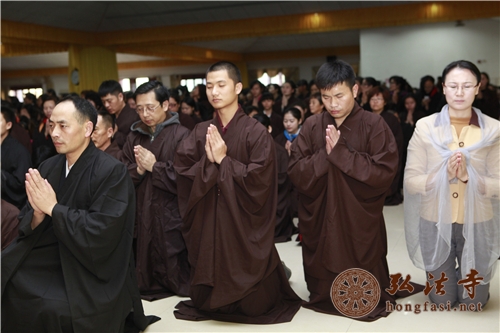 「弘法寺」广东深圳弘法寺隆重举行2015年千人皈依法会