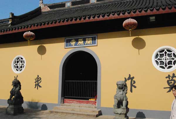 「佛教」无锡三大名刹将一齐撞响2012年元旦新年钟。