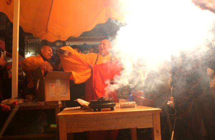 2013年2月14日慧日禅寺供佛斋天吉祥法会