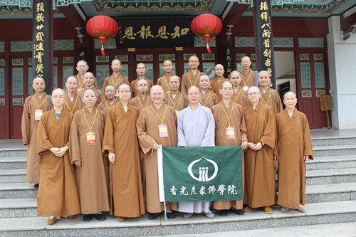 「崇福」台湾香光尼众佛学院一行参访象峰崇福寺及福建佛学院女众部