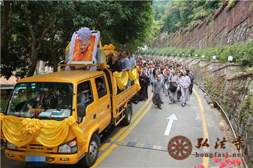 「弘法寺」广东深圳弘法寺首座白云长老荼毗法会举行