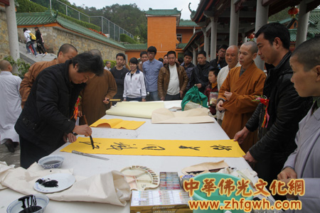 「艺术」人间净士·翰墨飘香 广东尼众佛学院第三届书画艺术交流笔会