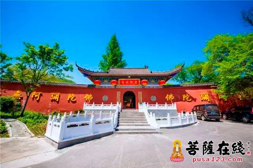 「冶父山」安徽庐江首届佛文化新年祈福音乐会将于冶父山实际禅寺开幕