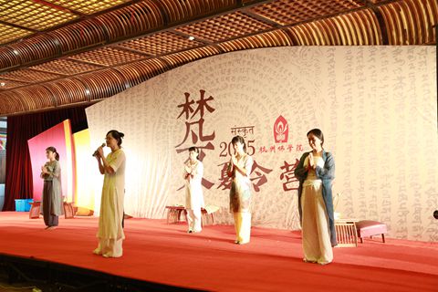 「佛教」浙江杭州佛学院2015梵文夏令营功德圆满 「佛教」浙江杭州佛学院2015梵文夏令营功德圆满