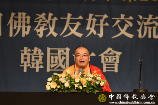 「佛教」砥砺前行谋发展 “黄金纽带”续新篇——中国佛教代表团出席第20次韩中日佛教友好交流会议