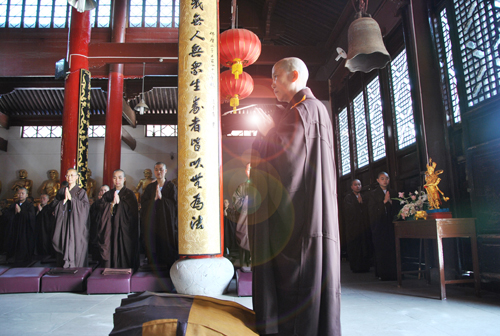 浙江慈云佛学院举行结夏安居仪式 浙江慈云佛学院举行结夏安居仪式
