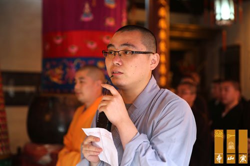 「寒山寺」江苏苏州寒山寺举行为江苏盐城受灾民众祈福及捐赠仪式
