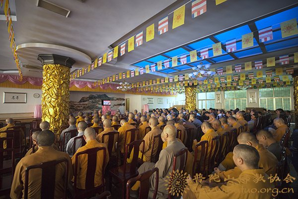 「佛教」全国各地佛协及寺院喜迎十九大胜利召开(一）