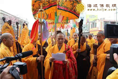 「四方」广东东莞观音寺法成大和尚晋院庆典仪式隆重举行