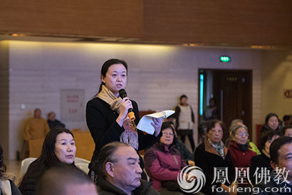 「佛教」纪念太虚大师圆寂70周年 高僧学者玉佛禅寺共探“人间佛教”