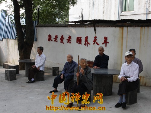 「慈善」广东韶关南华禅寺开展“九九重阳”敬老捐赠活动