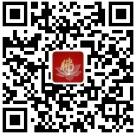 「金刚经」积福慧启建庚子年（2020）第七期暨《金刚般若波罗蜜经》抄经共修