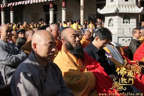 「佛教」妙湛老和尚百年诞辰追思法会开幕式在南普陀寺隆重举行 「佛教」妙湛老和尚百年诞辰追思法会开幕式在南普陀寺隆重举行