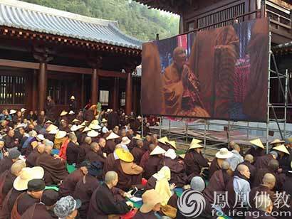 「佛教」万人赴山西五台山敬祝梦参老和尚102岁寿诞
