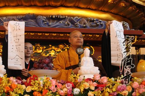 「灵隐寺」浙江灵隐寺三坛大戒法会最后一天：谢引礼师、给牒出堂