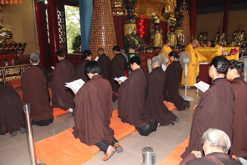 「菩萨戒」山东普照寺举行传授在家菩萨戒法会