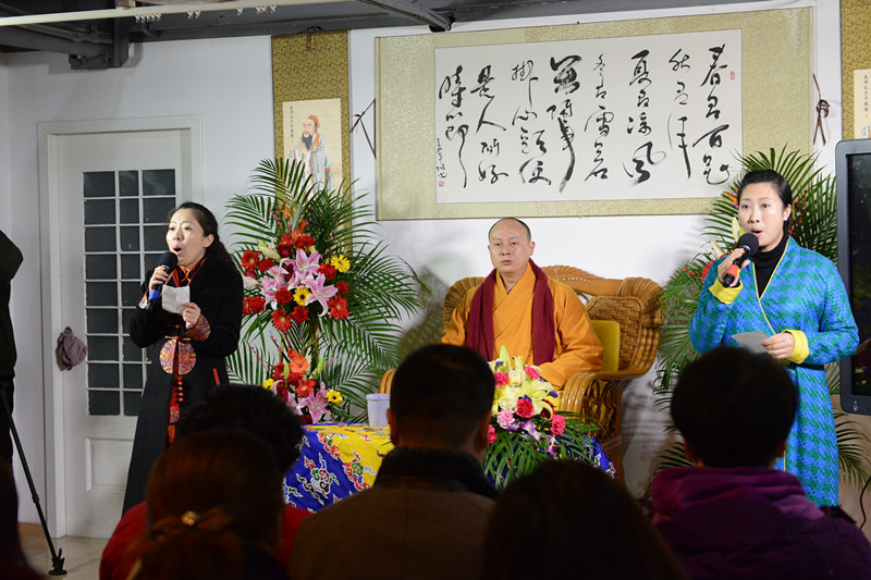 「国学」大地回暖 道统重拾——传喜法师于上海国学研修中心为狮子会浙江分会会员讲授传统文化