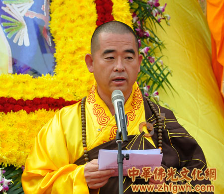 「西樵山」又果老和尚圆寂三周年追思法会在广东西樵山宝峰寺举行