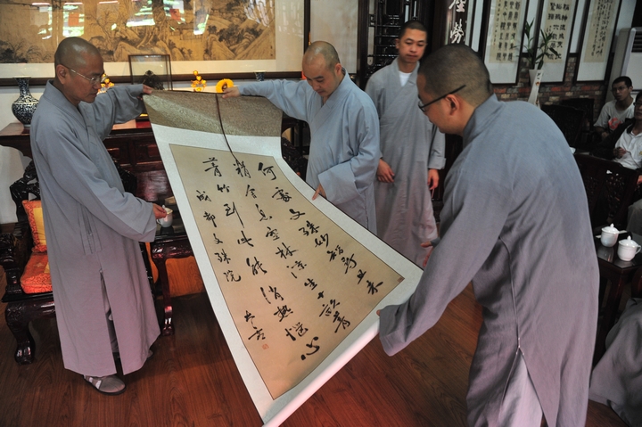 「法鼓山」台湾法鼓山果品法师一行参访成都文殊院