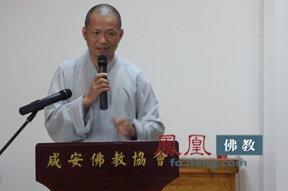 「佛教」湖北咸安佛协“善财助学”资助62位学子