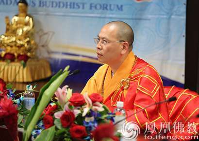 「佛教」光照世界耀千秋：中加美三国佛教论坛圆满闭幕