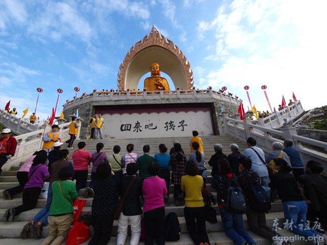「佛教」佛诞日 庐山东林寺举行东林大佛装藏祝圣法会(组图) 「佛教」佛诞日 庐山东林寺举行东林大佛装藏祝圣法会(组图)