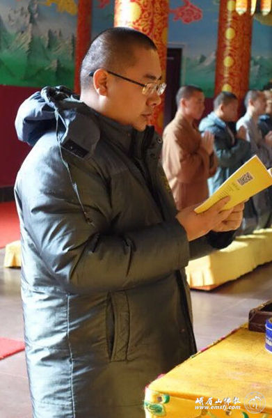 「普贤菩萨」四川峨眉山举行“行愿百人行　践行普贤愿”第十六期行愿慈善行