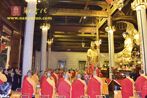 「南普陀寺」诵经祈福纳吉祥 消灾延寿除病苦——南普陀寺慈善会举行药师佛圣诞祈福消灾吉祥法会