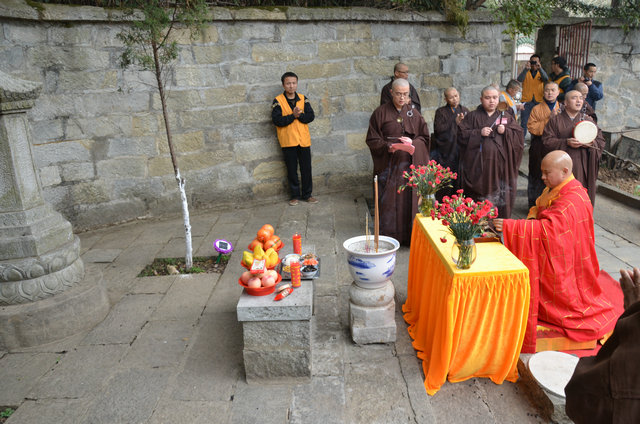 「东林寺」江西东林寺举行春节普供暨祭祖仪式 「东林寺」江西东林寺举行春节普供暨祭祖仪式