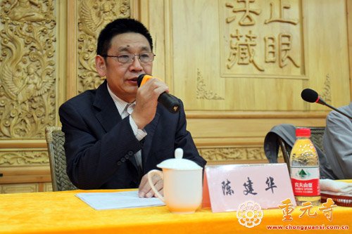 「佛教」“2015江苏省汉传佛教讲经交流会”在苏州重元寺隆重举行 「佛教」“2015江苏省汉传佛教讲经交流会”在苏州重元寺隆重举行