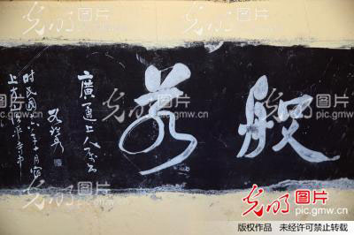 「佛教」苏州这座1650年古刹镇寺之宝竟然是六方古碑