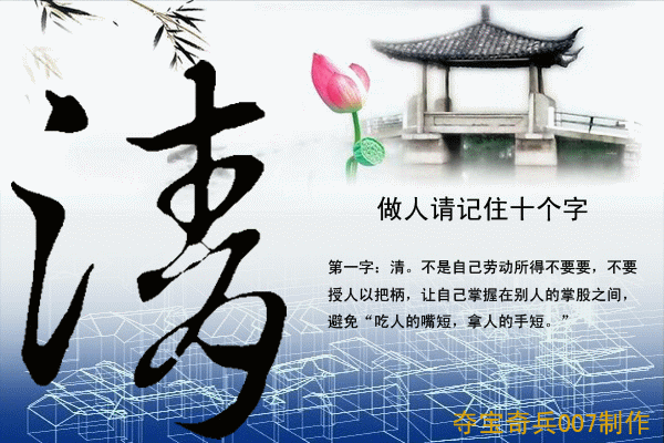 「释迦牟尼」一言一行皆由果报