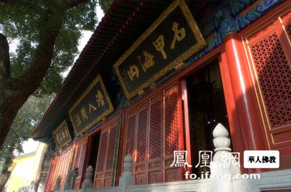 「佛教」闹市中的祈福地 盘点武汉香火最旺寺庙