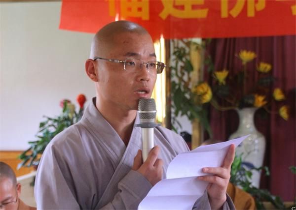 「佛教」福建佛学院隆重举行2016届学僧毕业典礼 「佛教」福建佛学院隆重举行2016届学僧毕业典礼