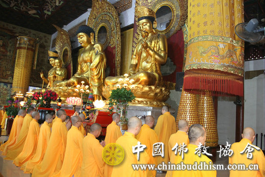 「佛教」中佛协直属寺院为天津及山阳事故祈福超荐