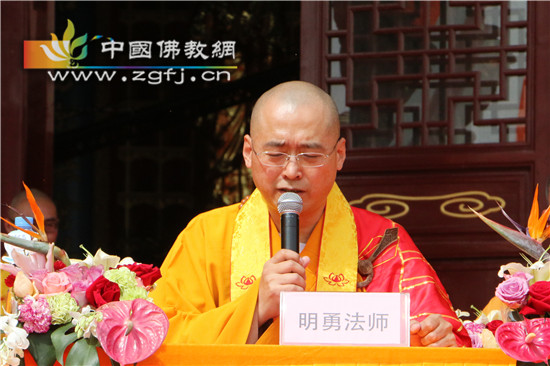 「井陉」河北井陉灵岩禅寺隆重举行“全山殿堂落成暨佛像开光庆典法会”