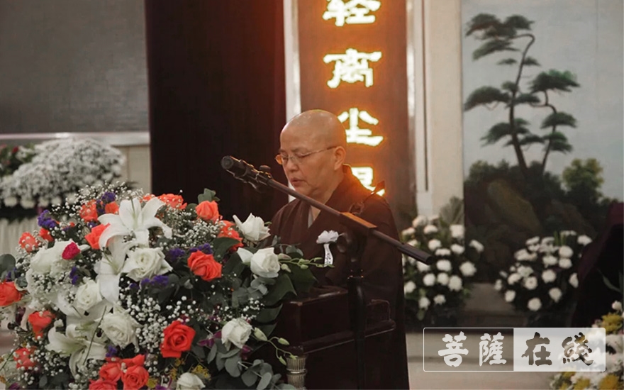 「佛教」归元禅寺方丈隆醒法师主持慈学长老尼追思法会