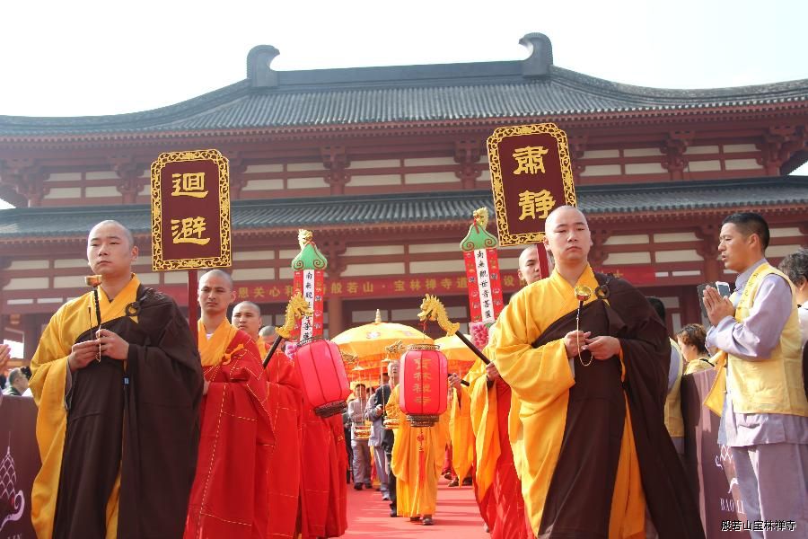 「观音」江苏常州宝林禅寺举行武进观音文化节开幕暨宝林观音阁落成开光庆典 「观音」江苏常州宝林禅寺举行武进观音文化节开幕暨宝林观音阁落成开光庆典