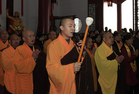 「大雄宝殿」湖北荆州天王禅寺举行大雄宝殿落成暨佛像开光庆典
