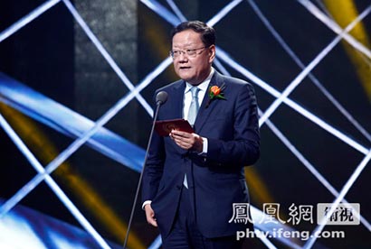「慈济」“影响世界华人大奖”提名证严法师暨慈济基金会
