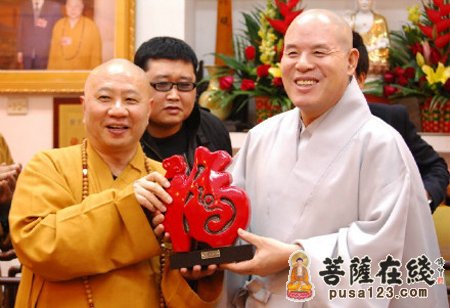 「佛教」韩国佛教宗团协议会会长慈乘长老一行参访广州光孝寺