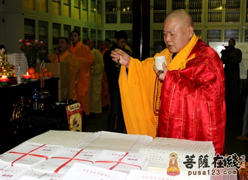 「寒山寺」万人抄经功德回向法会在江苏苏州寒山寺举行 「寒山寺」万人抄经功德回向法会在江苏苏州寒山寺举行