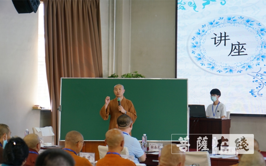 「佛教」吉林省暨各市(州)佛教协会驻会工作人员培训班在长春举办 「佛教」吉林省暨各市(州)佛教协会驻会工作人员培训班在长春举办