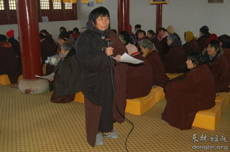 「佛教」东林寺2010年冬季49天闭关念佛圆满结束