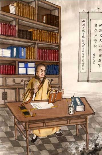 「佛教」印光大师画传（图集）