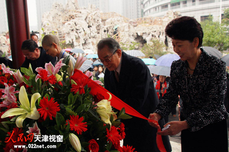 「李叔同」天津举行李叔同诞辰130周年纪念活动